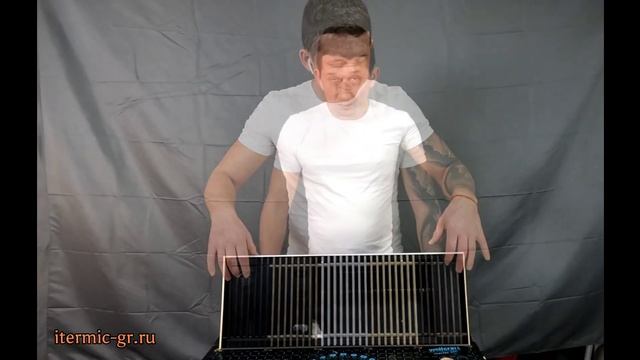 Внутрипольный конвектор Itermic, серия Ittl без вентилятора.