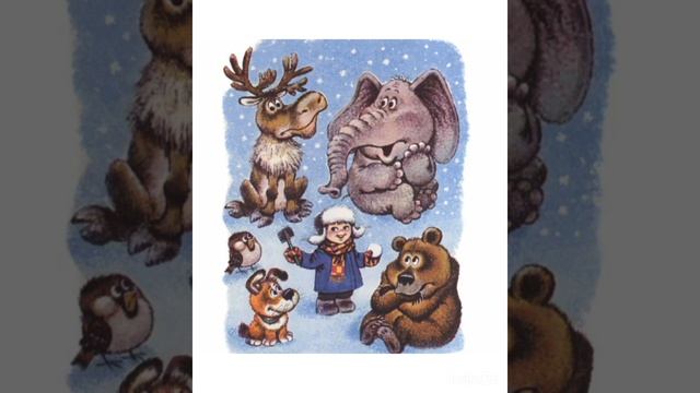 М. Пляцковский "Какая бывает зима" #детскиесказки #сказки #сказкидетям #Пляцковский смотреть онлайн