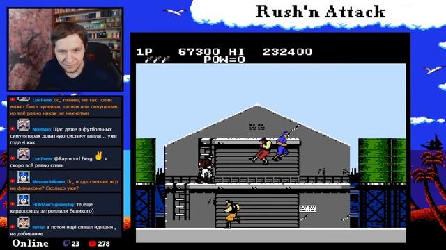 Rush'n Attack (NES) смотреть онлайн