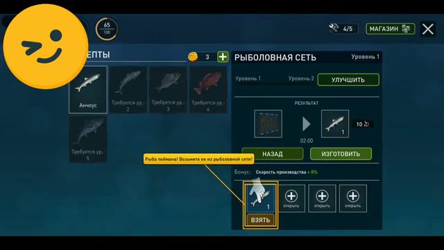 ГДЕ ВИДОСЫ НА ОСНОВЕ???! Ответ на вопрос. смотреть онлайн