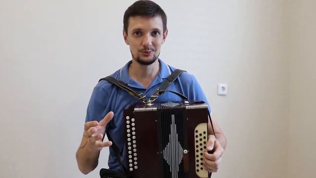 Как быстро научиться играть на гармони?? Урок четвёртый смотреть онлайн