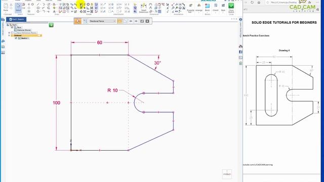 Solid Edge Tutorials for Beginers #4 | Sketch Practice Exercises смотреть онлайн