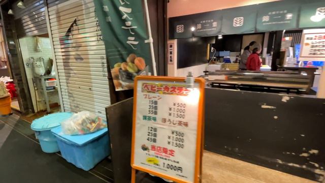 【4K】Walk in Kyoto Nishiki Market , Street Food Tour | JAPAN 2022 【ASMR】 смотреть онлайн