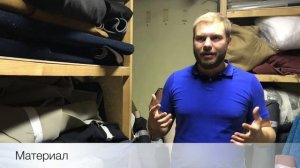 материал [МАТЕРИАЛЫ ДЛЯ ПЕРЕТЯЖКИ САЛОНА 2022].mp4