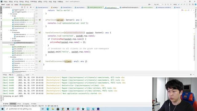 [재촬영]Nest.js + Socket.io(EventsGateway) 강좌 смотреть онлайн