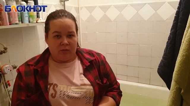 Волгодонцы стали получать счета за движение воздуха в водопроводных трубах смотреть онлайн