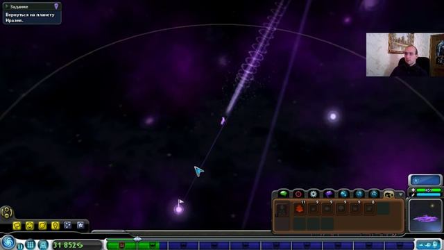 SPORE STREAM Ч.3 смотреть онлайн