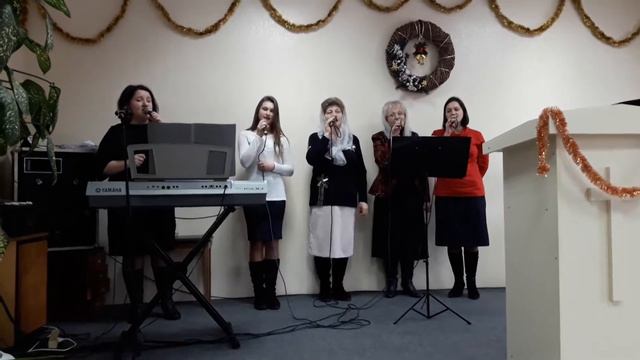 Спасибо Иисус, за то что ты со мною.