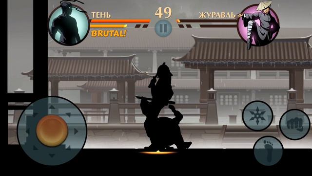 Shadow Fight 2. От бомжа до таноса. Акт II. #5 смотреть онлайн