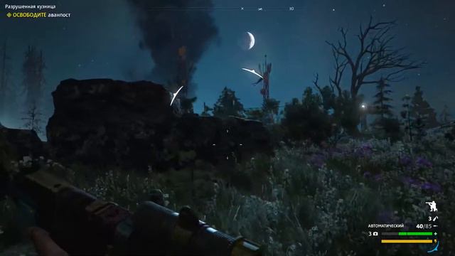 Я смогу в этот аванпост, продолжаем безумие - Прохождение Фаркрая #4(Far Cry New Dawn)