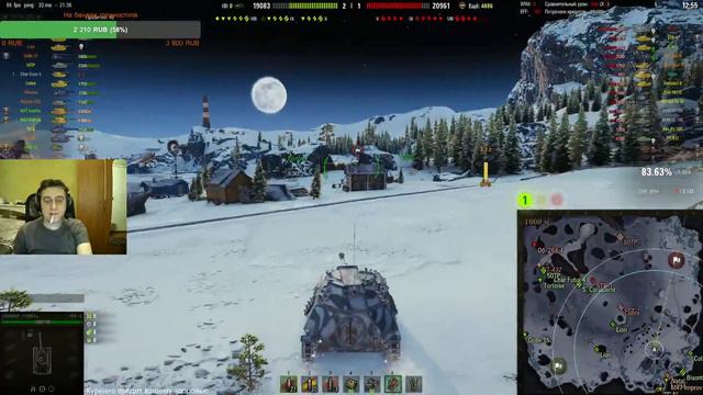 Рандомные покатушки 22.3.23. ЧАСТЬ 2 смотреть онлайн