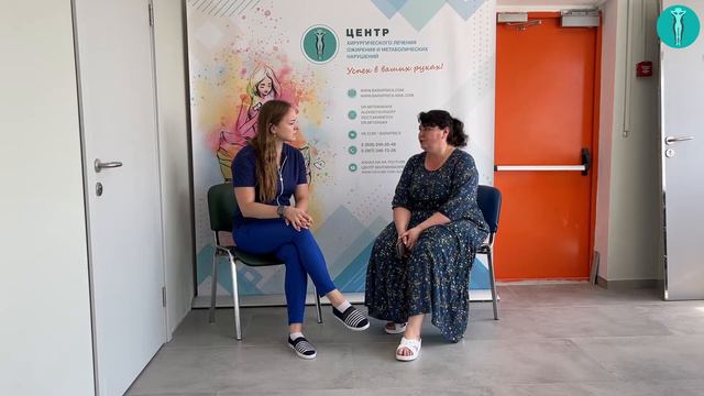 Лапароскопическая продольная резекция желудка (Интервью) смотреть онлайн