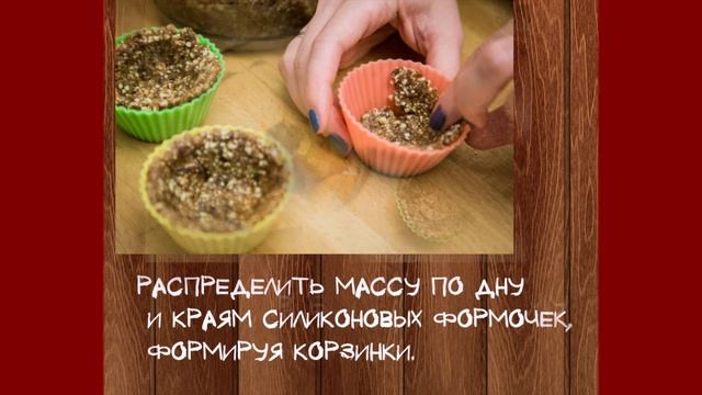 Салаты с Карри