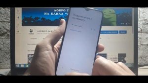 Xiaomi Redmi 9T - Разблокировка Google Account/Сброс Графического Ключа/Пароля/ декабрь 2021