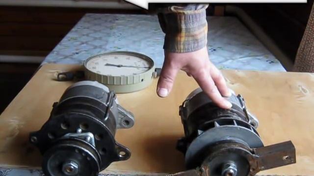 Тестирование 4-е генераторов для ветрогенератора смотреть онлайн