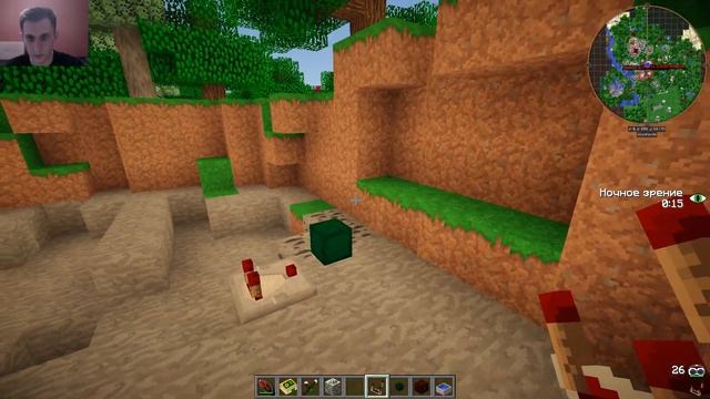 Minecraft: Гайд Botania 1.7.10 #20: маночарование, колдовской катализатор, алхимический катализатор смотреть онлайн