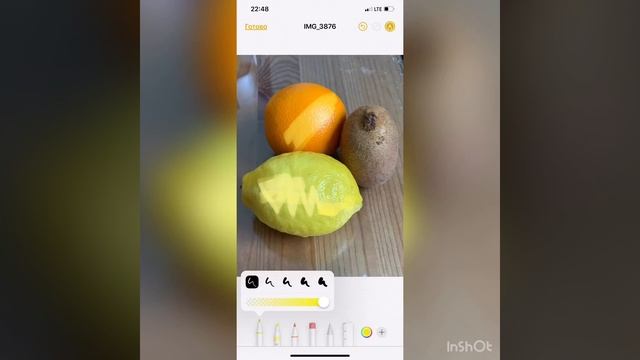 Я знаю чем мы займёмся на карантине смотреть онлайн