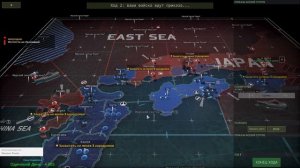 Wargame: Red Dragon. Восхождение на гору Народная.