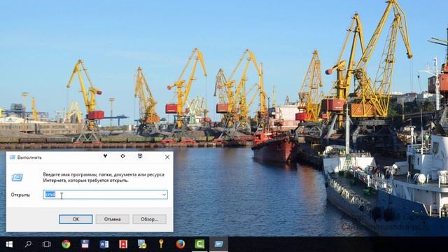 Запустить командную строку от имени администратора смотреть онлайн