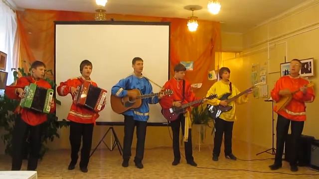 "по северу по вольному" ансамбль Бродячие артисты - город Инта... смотреть онлайн