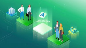 Аккредитив с трансферацией