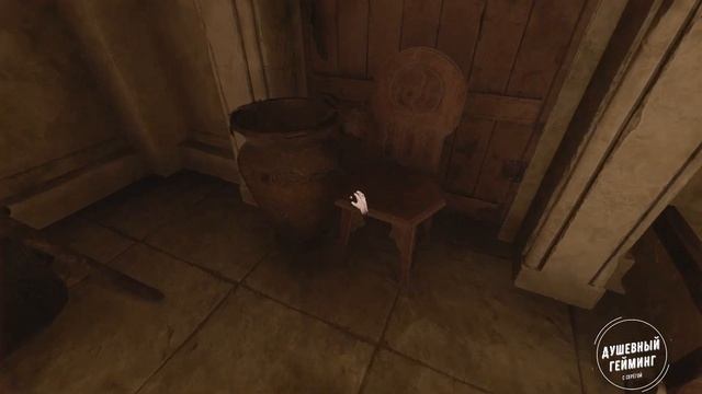 Amnesia: Rebirth || Амнезия: Перерождение № 03 - всё пошло не по плану