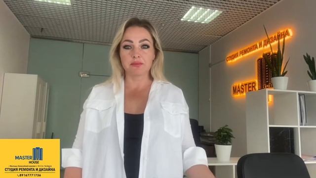 С нами вы сможете ВЕРНУТЬ ДЕНЬГИ за Ремонт Квартиры❗️ смотреть онлайн