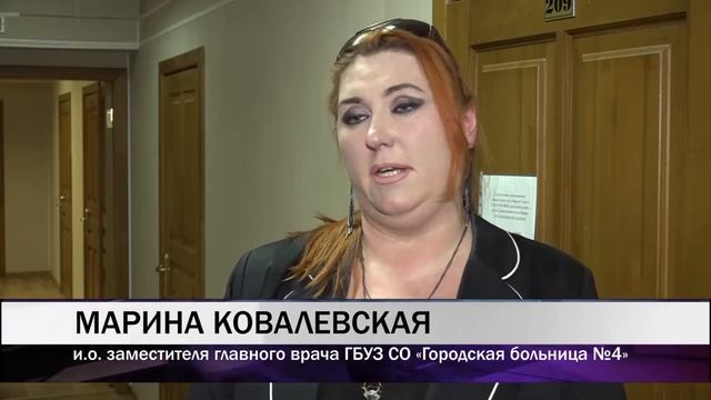 В Нижнем Тагиле ученик 144 школы выпал из окна второго этажа смотреть онлайн