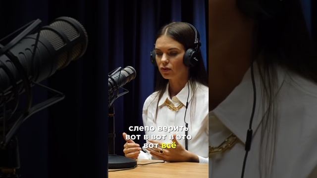 Что стоит за идеальной картинкой в соцсети и почему любая работа -это труд. смотреть онлайн