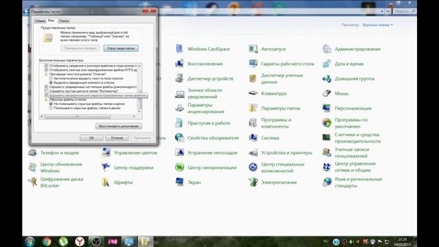 Как Сделать Мастерскими Руками