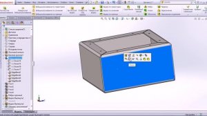 Solidworks. Создние коробки для блока питания