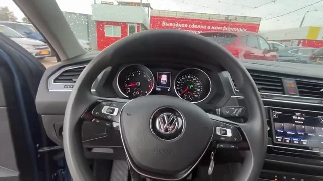 Volkswagen Tiguan 2020 смотреть онлайн