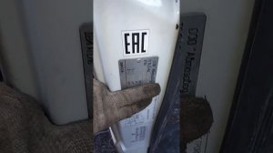 Газель Бизнес. Номер рамы, кузова и двигателя