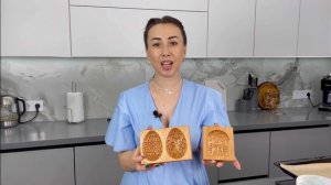 Рецепт,после которого я полюбила ПРЯНИКИ! Медовые ПРЯНИКИ! Идеальный рецепт теста для пряников