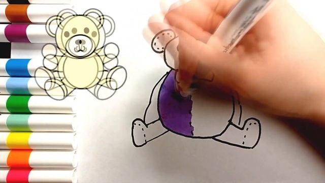 Ayiqchaning rasmini qanday chizish mumkin | Drawing a teddy bear ? | Рисуем плюшевого медведя смотреть онлайн