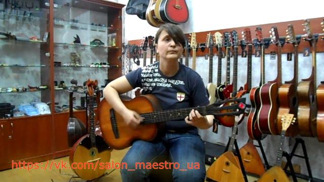 1029 Львовская гитара с звонким и глубоким звучанием смотреть онлайн