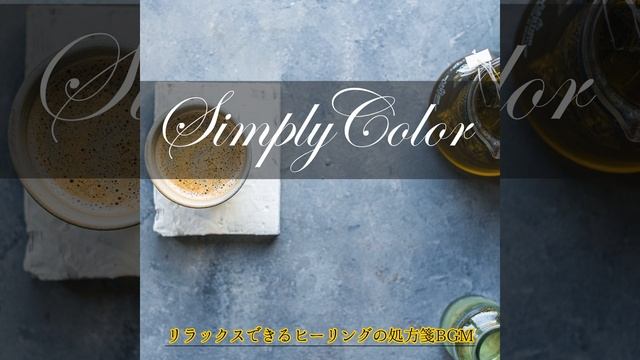 A Cup of Java смотреть онлайн