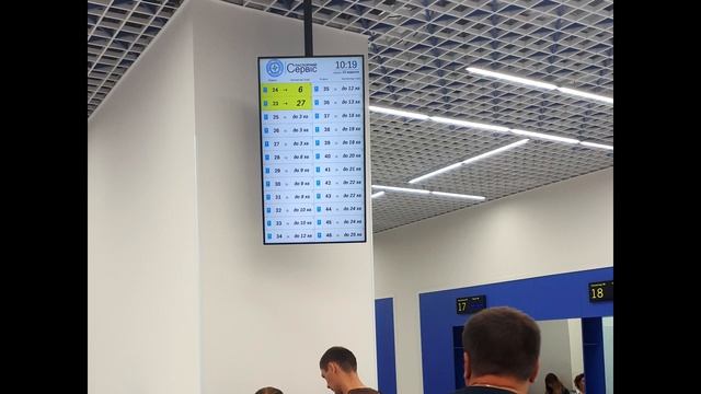 МОЖНО ЛИ БЫСТРО ПОЛУЧИТЬ БИОМЕТРИЧЕСКИЙ ЗАГРАНПАСПОРТ? смотреть онлайн