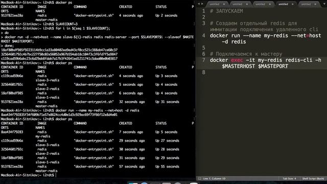 [Redis] Replication Master-Slave смотреть онлайн