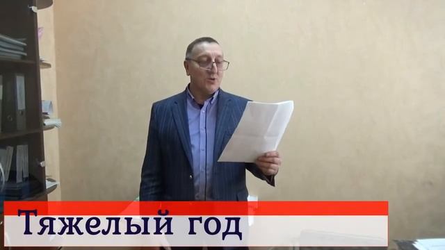 Стихи Некрасова из "Панаевского цикла" смотреть онлайн