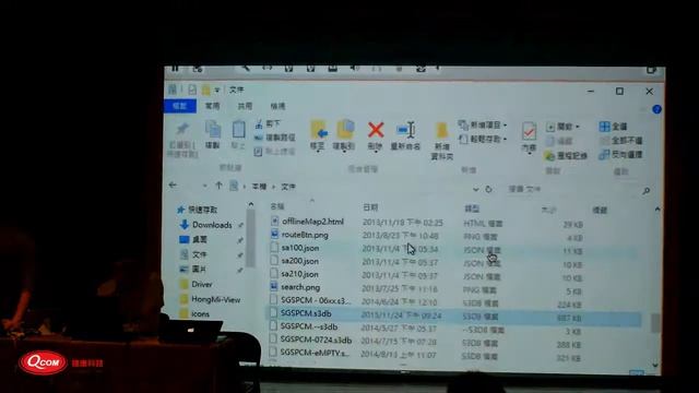 2015/11/25 RAD Studio 10 Seattle 行動開發成功案例分享研討會 (一) смотреть онлайн
