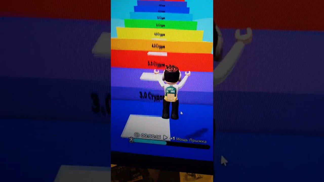 9 апреля 2023 г. смотреть онлайн