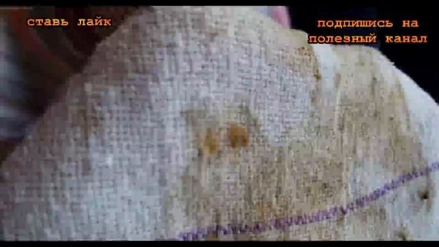 ★Как сделать полотенца идеально белыми без кипячения и стирки! Проверенный, добротный рецепт. смотреть онлайн