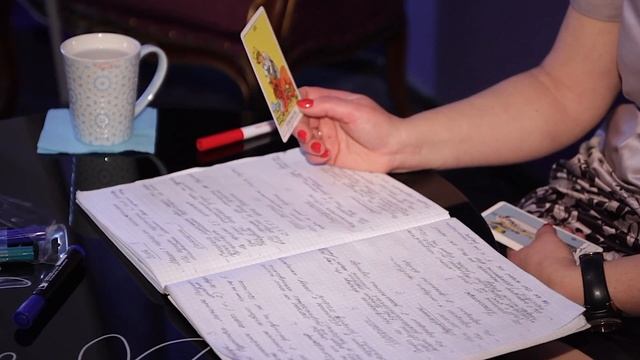 Быстрое обучение Таро у ведьмы (превью) смотреть онлайн