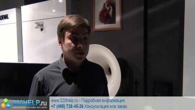 Кинотеатр на базе моторизованного экрана из тумбы 220help смотреть онлайн