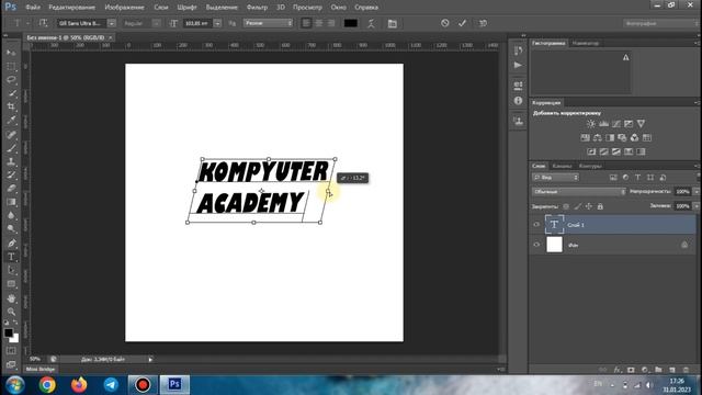 PHOTOSHOPDA CHIROYLI TEXT YARATISH/WIN7 WIN8 WIN10/PHOTOSHOP CS6 смотреть онлайн