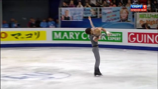 Tatiana Volosozhar-Maxim Trankov WC 2011 FP смотреть онлайн