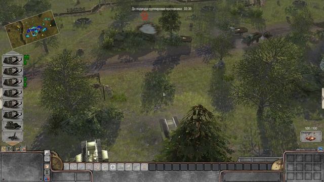 Прохождение Battle of Empires 1914-1918 ( Стальные демоны - 9 миссия, Финал ) смотреть онлайн
