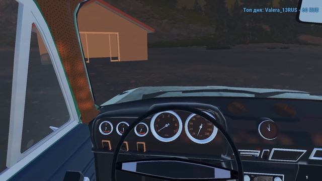 My Garage 💚 Кликбейт про Режим Выживания