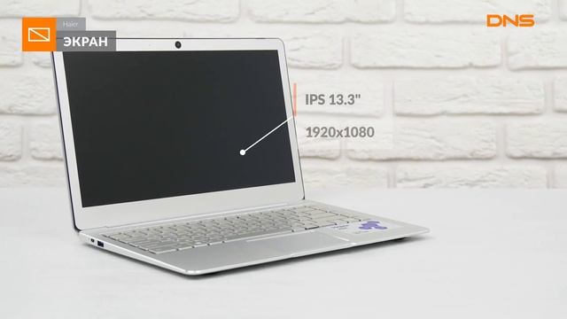 Распаковка ноутбука Haier i424 / Unboxing Haier i424 смотреть онлайн